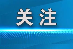 西蒙-乔丹：阿森纳花6500万镑买了哈弗茨，切尔西得笑掉大牙